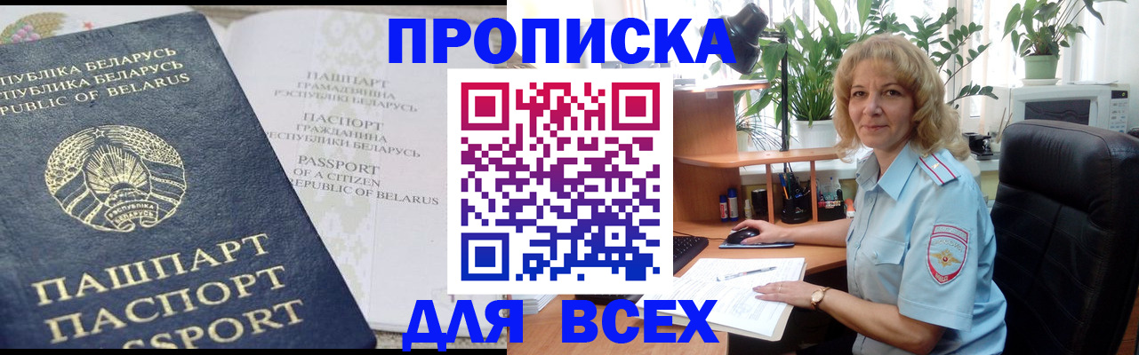 форма 3 в Южно-Сухокумске